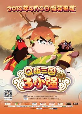海边欧阳男女